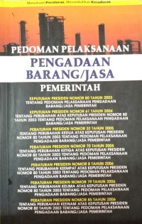 Image of Pedoman Pelaksanaan Pengadaan Barang/Jasa Pemerintah