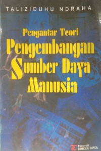 Image of Pengantar Teori Pengembangan Sumber Daya Manusia